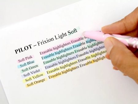 PILOT FRIXION LIGHT ZAKREŚLACZ SOFT VIOLET